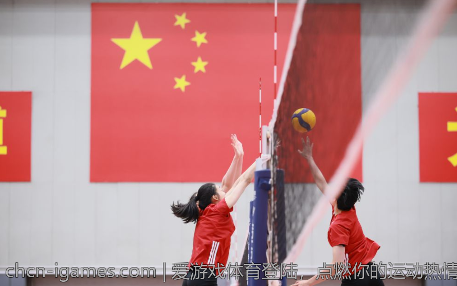 爱游戏体育登陆，点燃你的运动热情